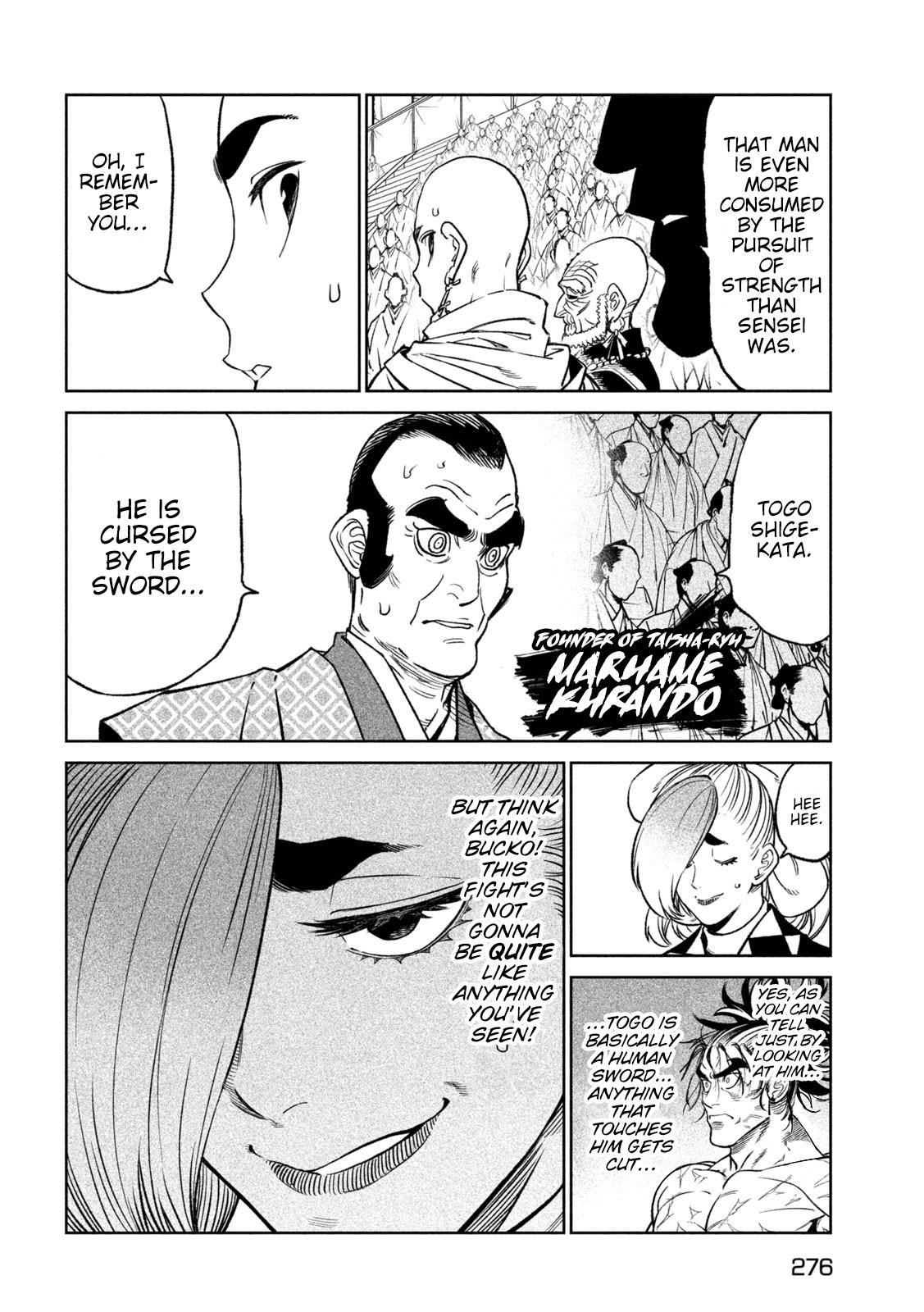 Tenkaichi - Nihon Saikyou Bugeisha Ketteisen - Chapter 32: The Great Oni's Cauldron