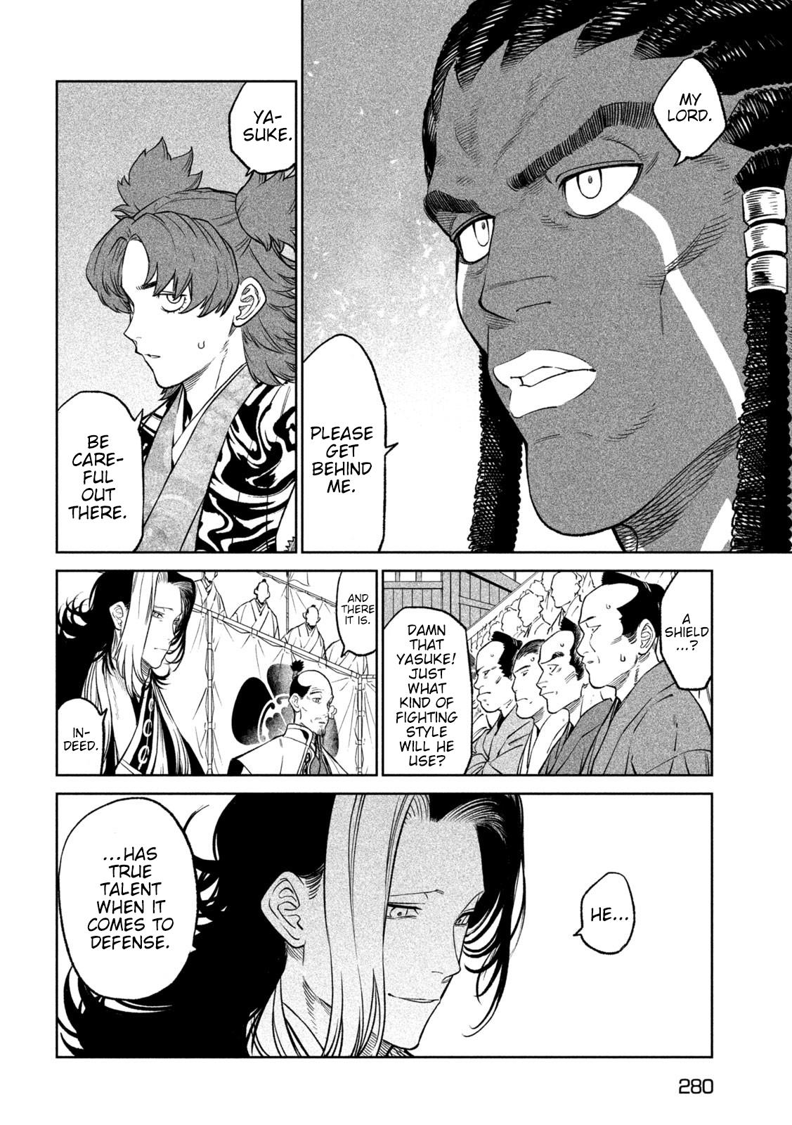 Tenkaichi - Nihon Saikyou Bugeisha Ketteisen - Chapter 32: The Great Oni's Cauldron