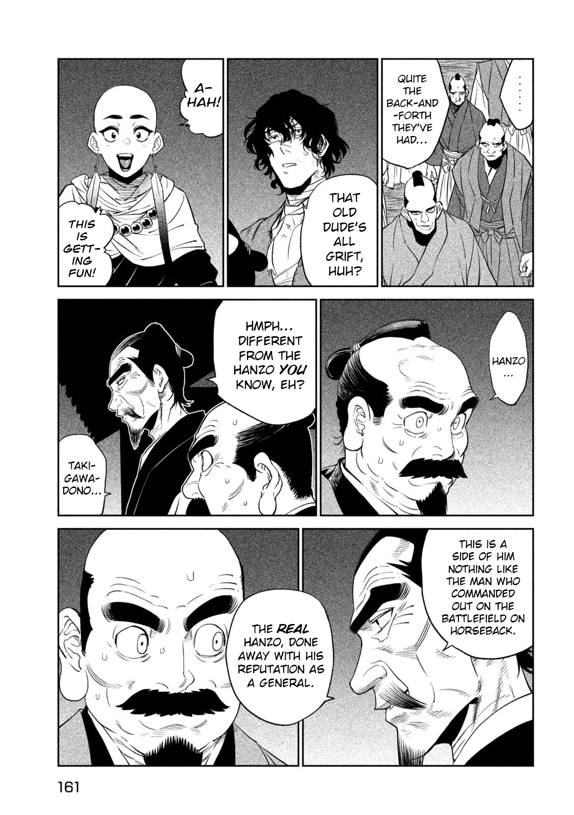 Tenkaichi - Nihon Saikyou Bugeisha Ketteisen - Chapter 25: Monohoshizao - The Drying Pole