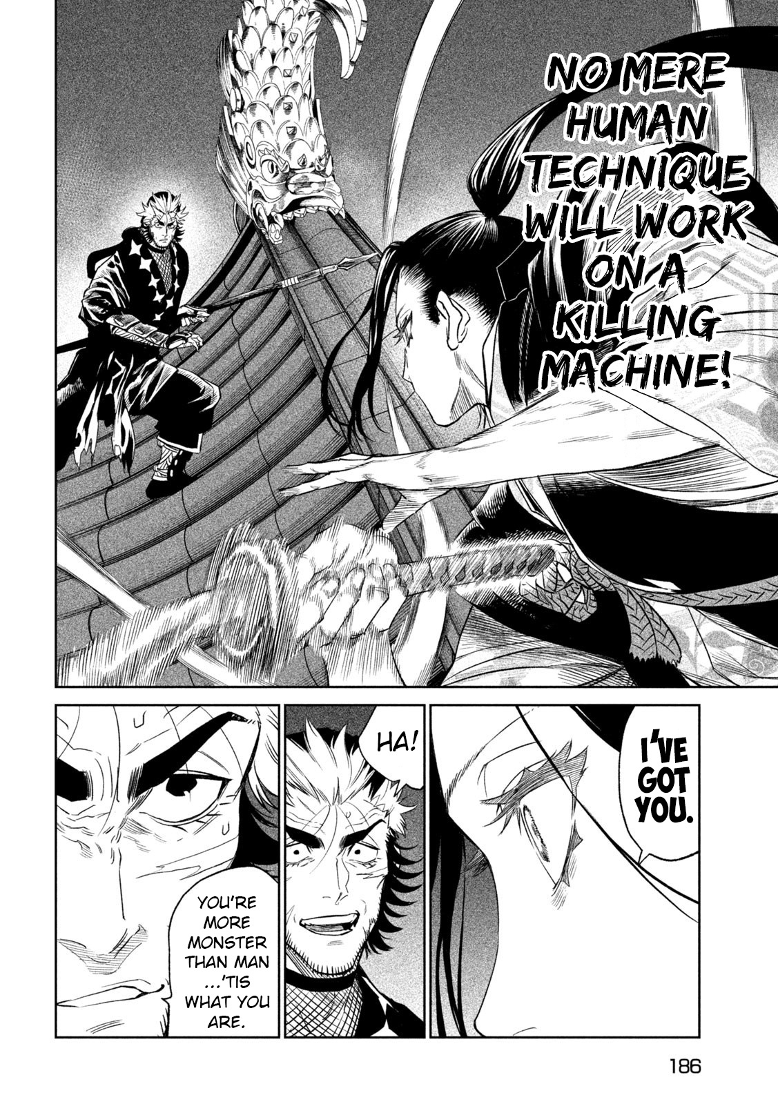 Tenkaichi - Nihon Saikyou Bugeisha Ketteisen - Chapter 25: Monohoshizao - The Drying Pole