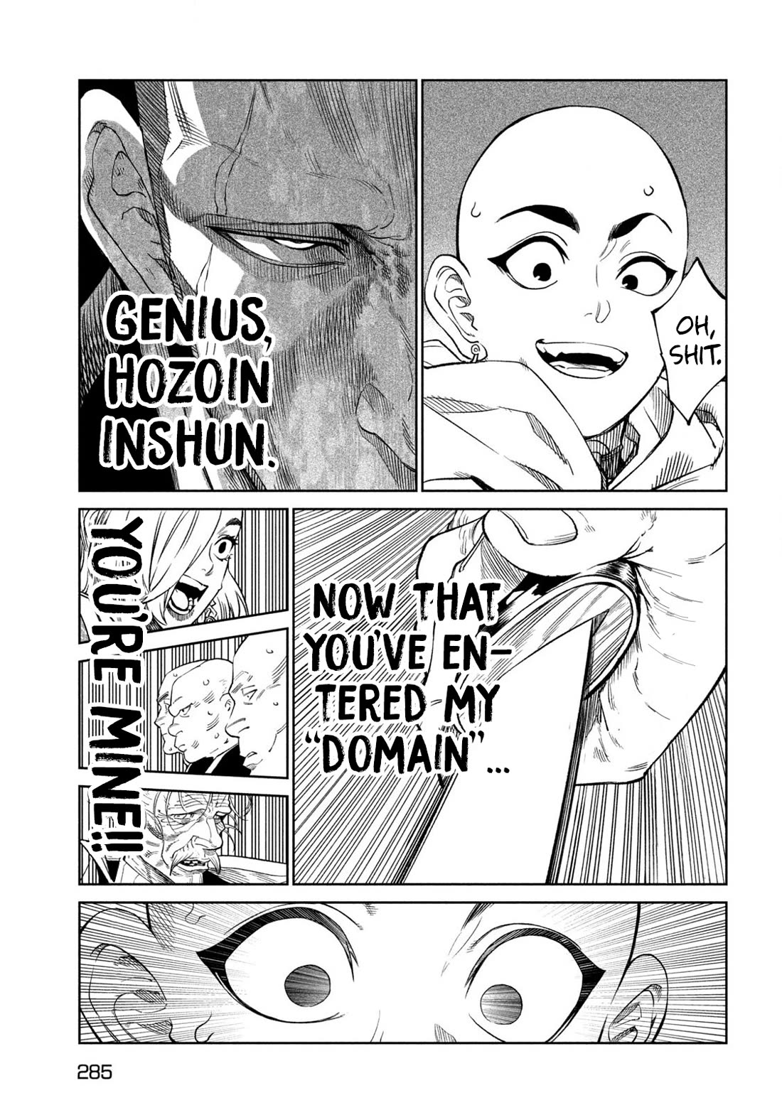 Tenkaichi - Nihon Saikyou Bugeisha Ketteisen - Chapter 41: Domain Of Death