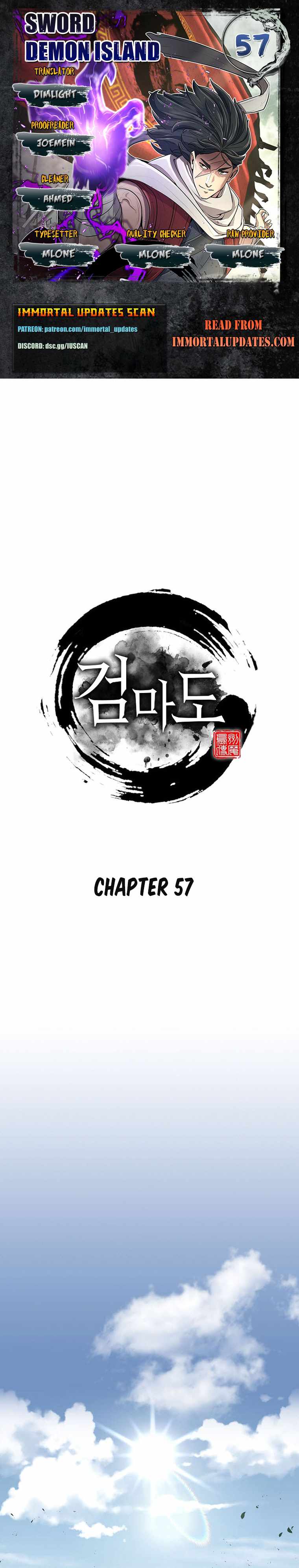 Sword Demon Island - Chapter 57