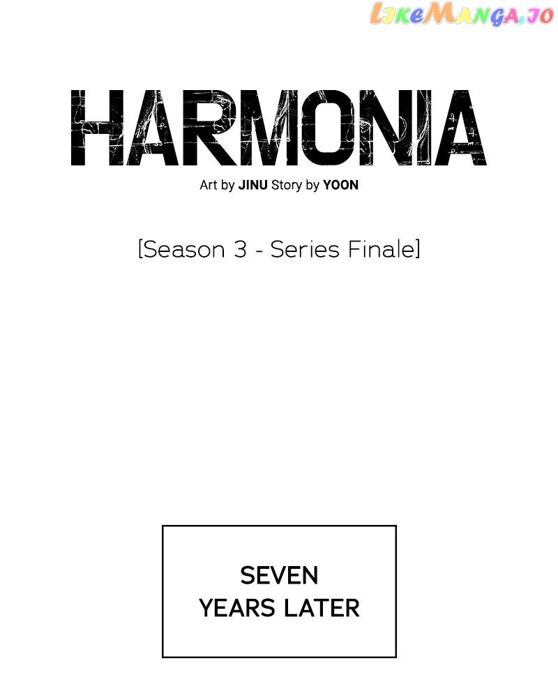 Harmonia - Chapter 111