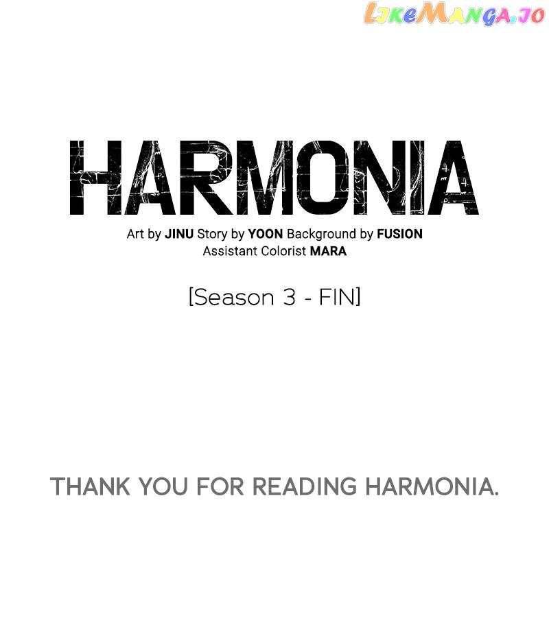 Harmonia - Chapter 111