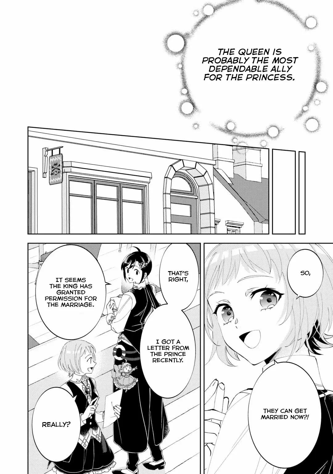 Isekai De Café O Kaiten Shimashita. - Chapter 95