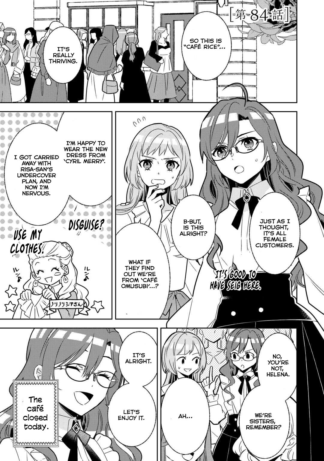 Isekai De Café O Kaiten Shimashita. - Chapter 84