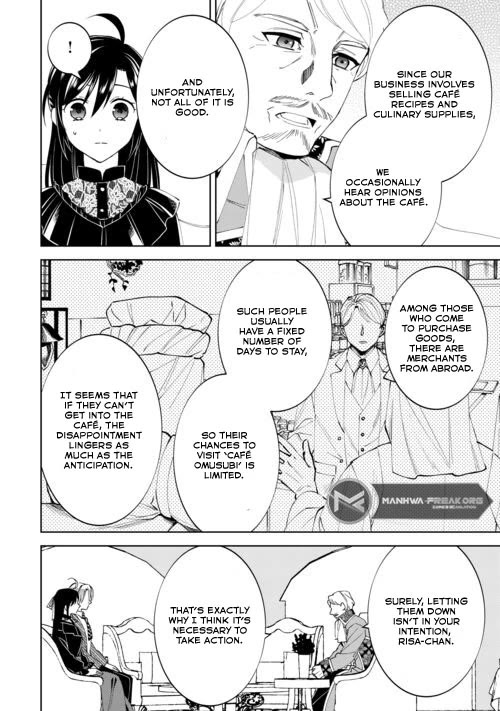 Isekai De Café O Kaiten Shimashita. - Chapter 88