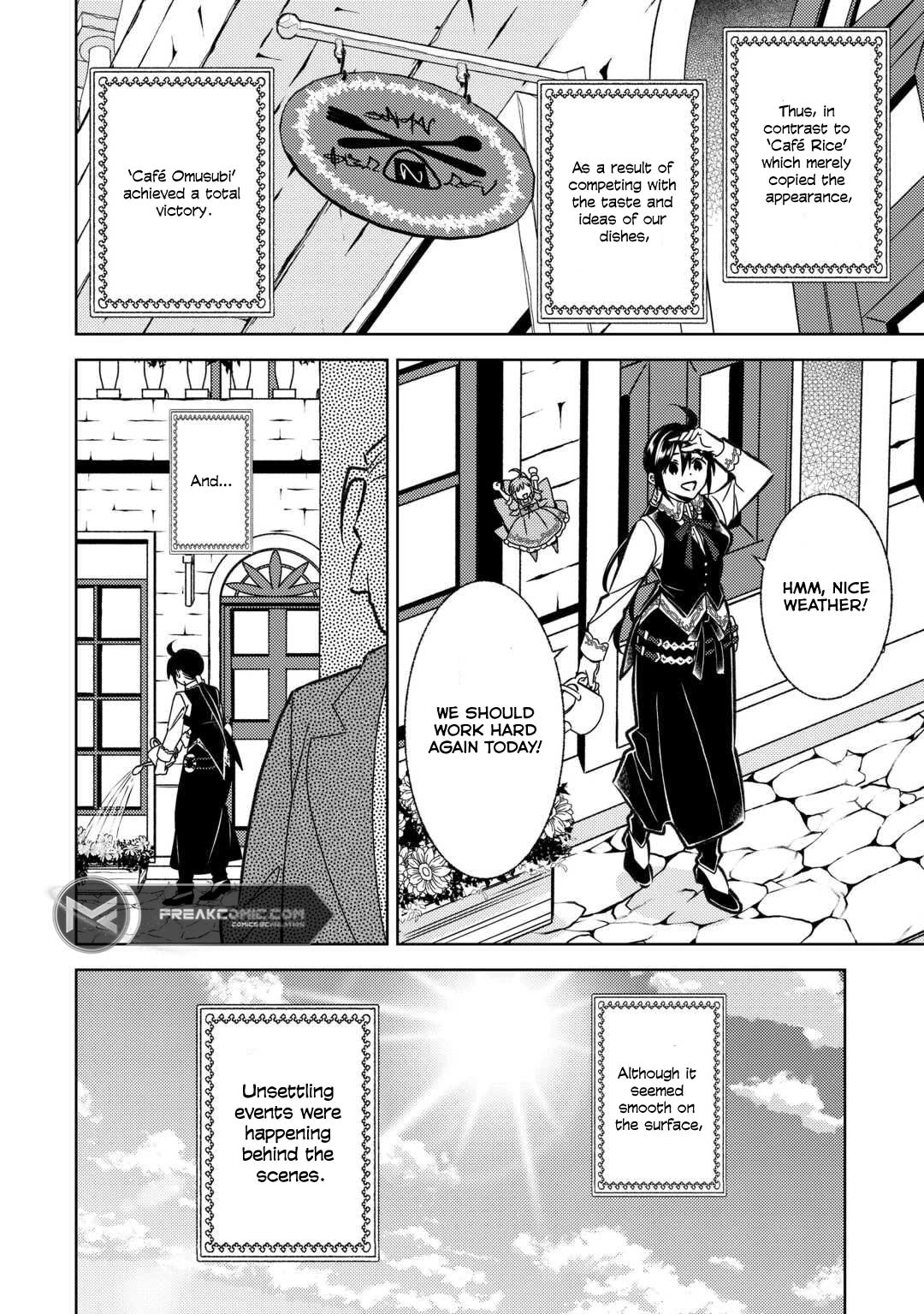 Isekai De Café O Kaiten Shimashita. - Chapter 85