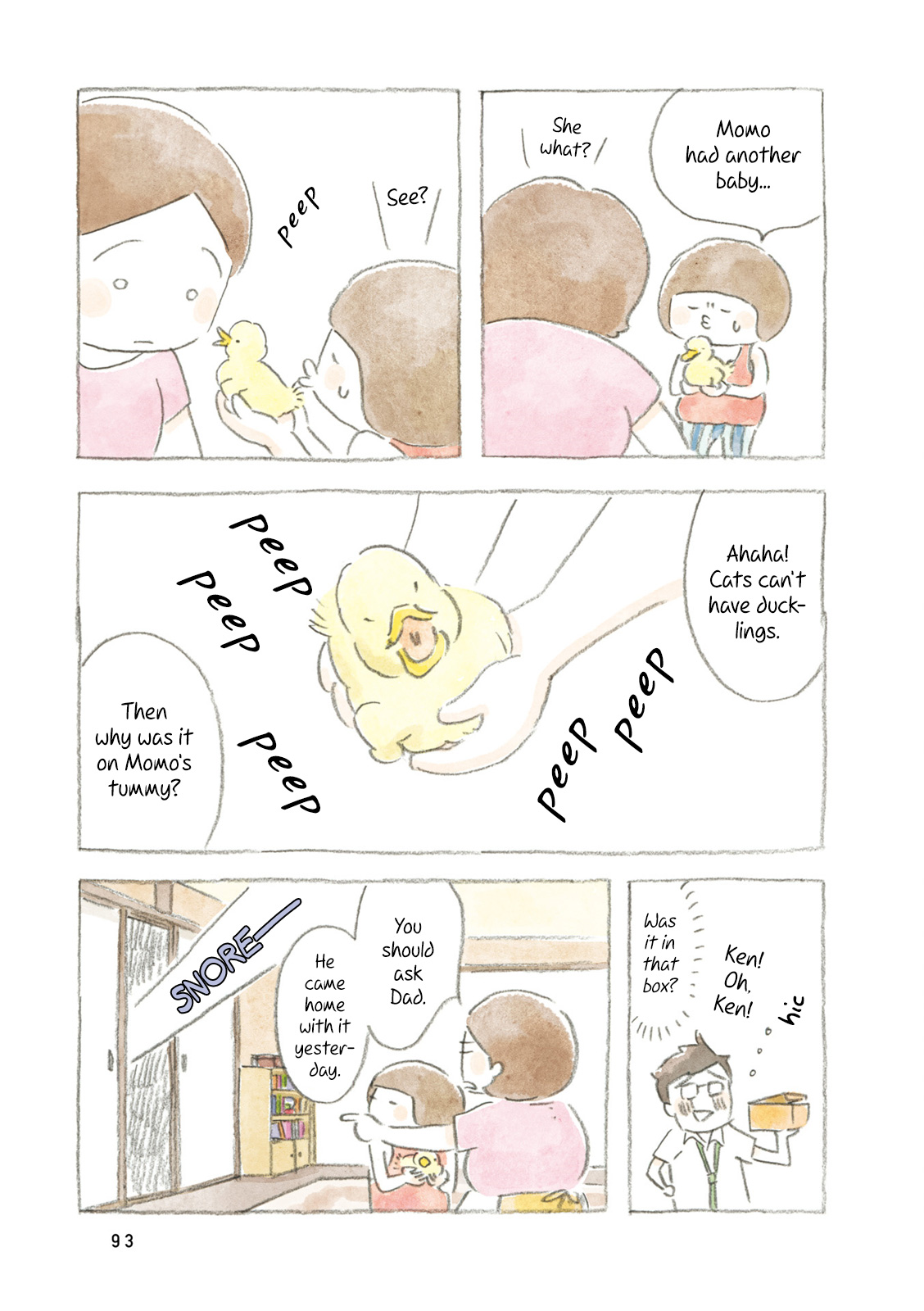 Little Ken And A Cat. Sometimes A Duck - Vol.1 Chapter 11: Yellow