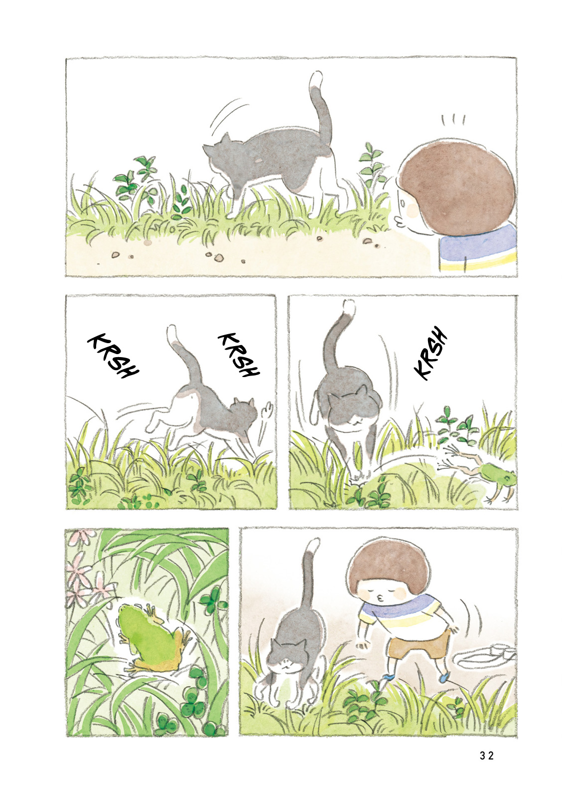 Little Ken And A Cat. Sometimes A Duck - Vol.1 Chapter 4: My Pockets