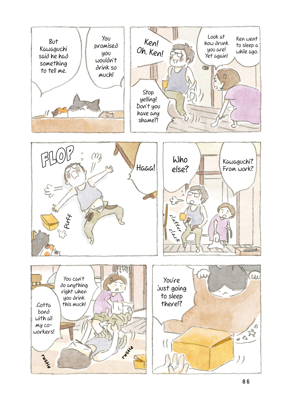 Little Ken And A Cat. Sometimes A Duck - Vol.1 Chapter 10: A Tipsy Dad