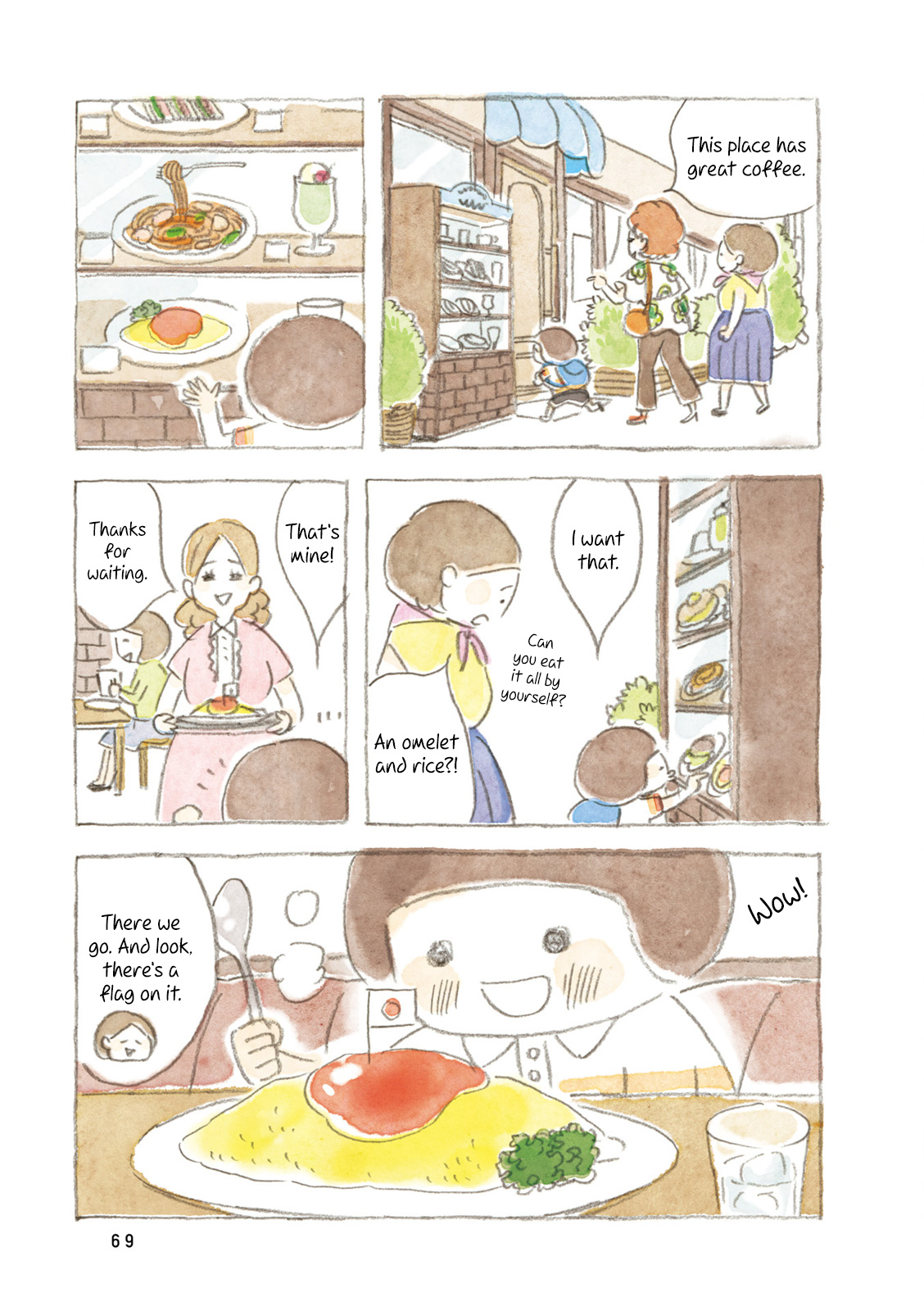 Little Ken And A Cat. Sometimes A Duck - Vol.1 Chapter 8: A Working Dad