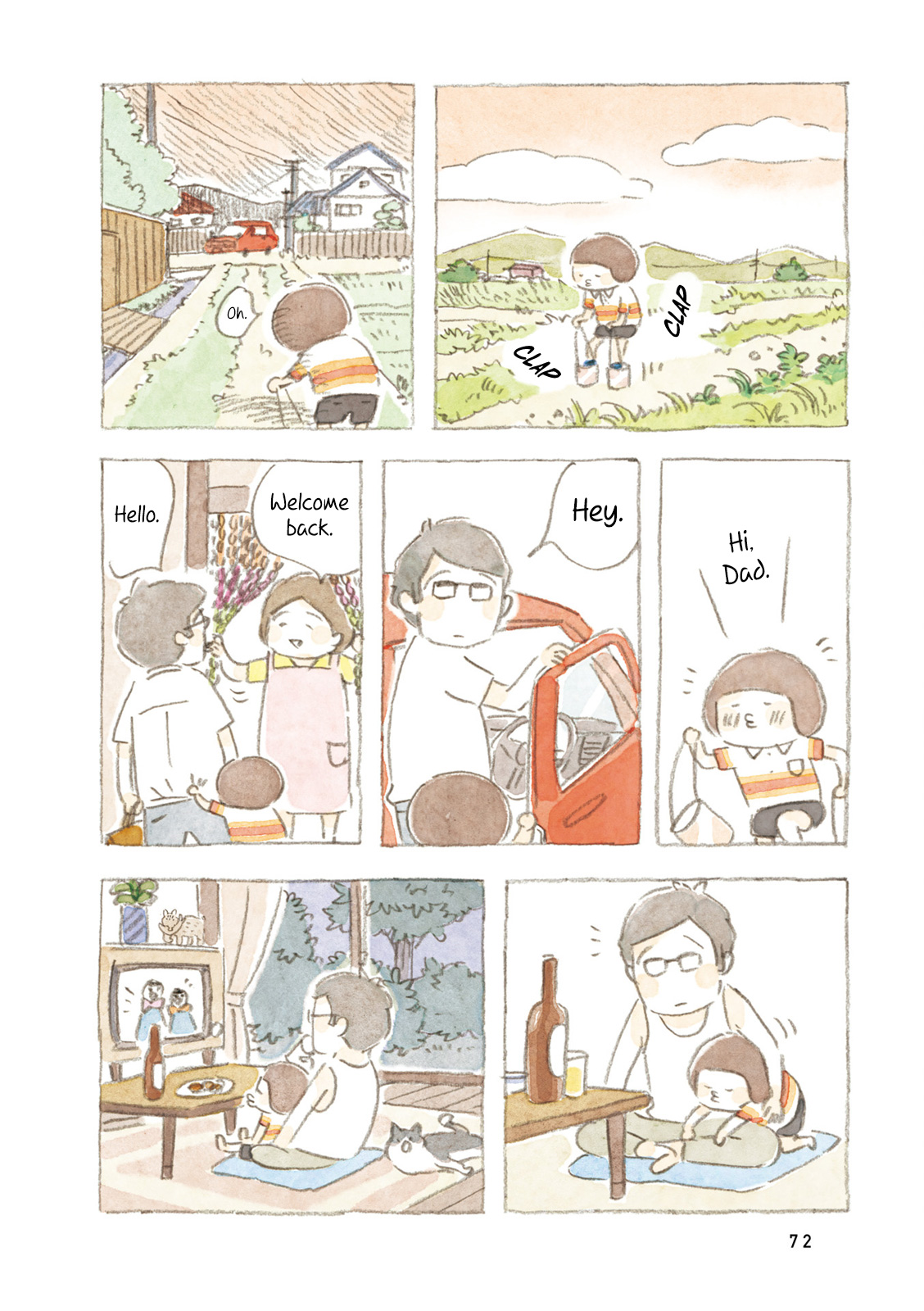 Little Ken And A Cat. Sometimes A Duck - Vol.1 Chapter 8: A Working Dad