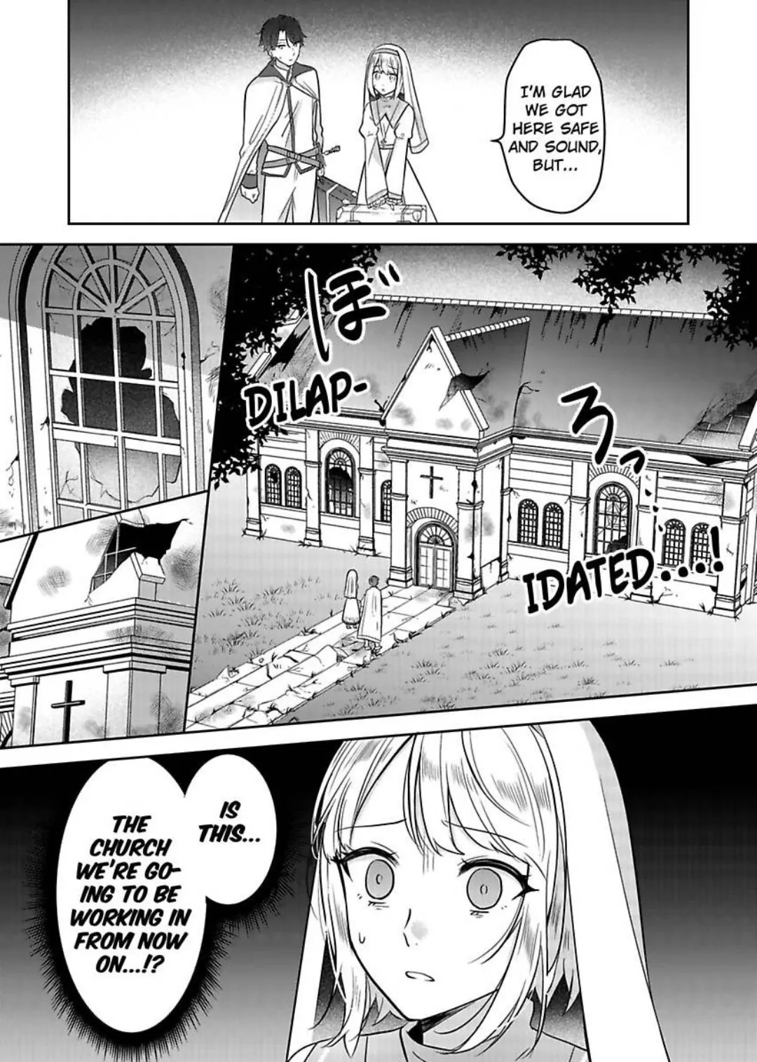 Kizuna No Seijo Ha Shinjitai Mukosei No Seijo Ha Henkyo No Machikara Nariagaru - Chapter 1