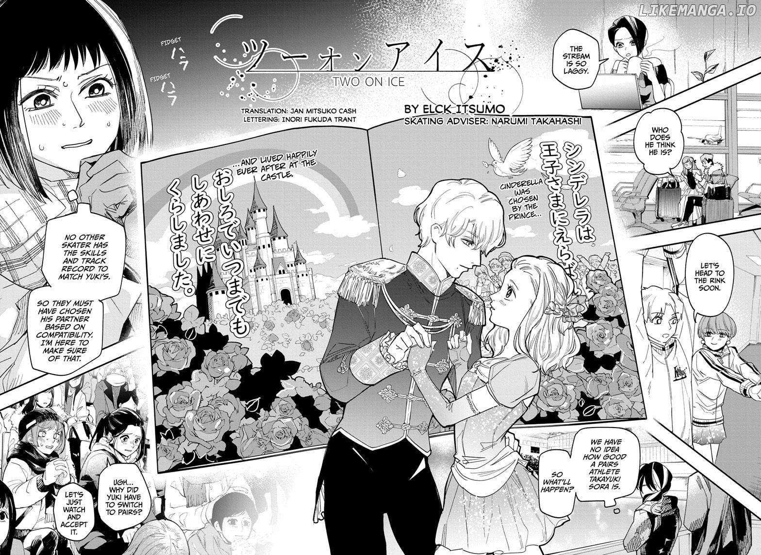 Two On Ice - Chapter 24