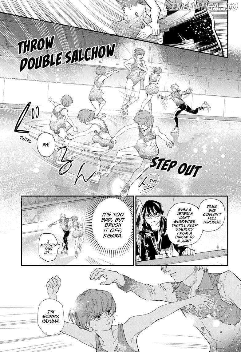 Two On Ice - Chapter 26