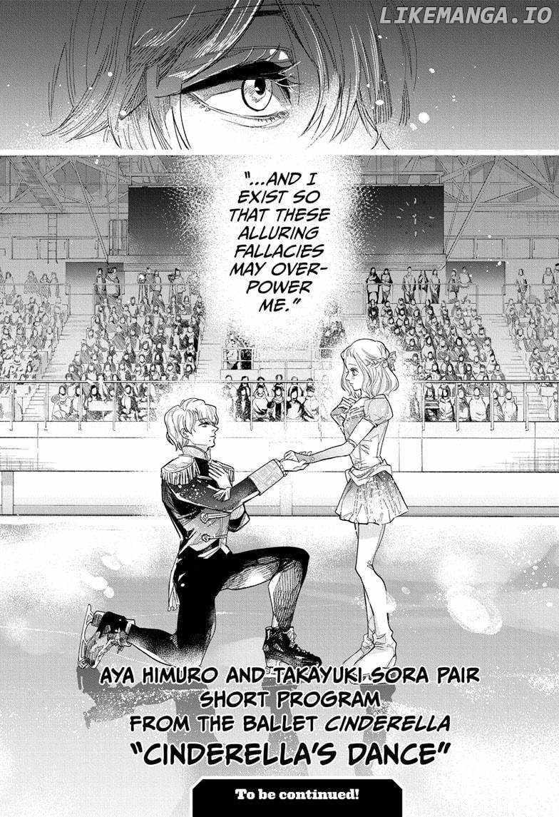 Two On Ice - Chapter 23