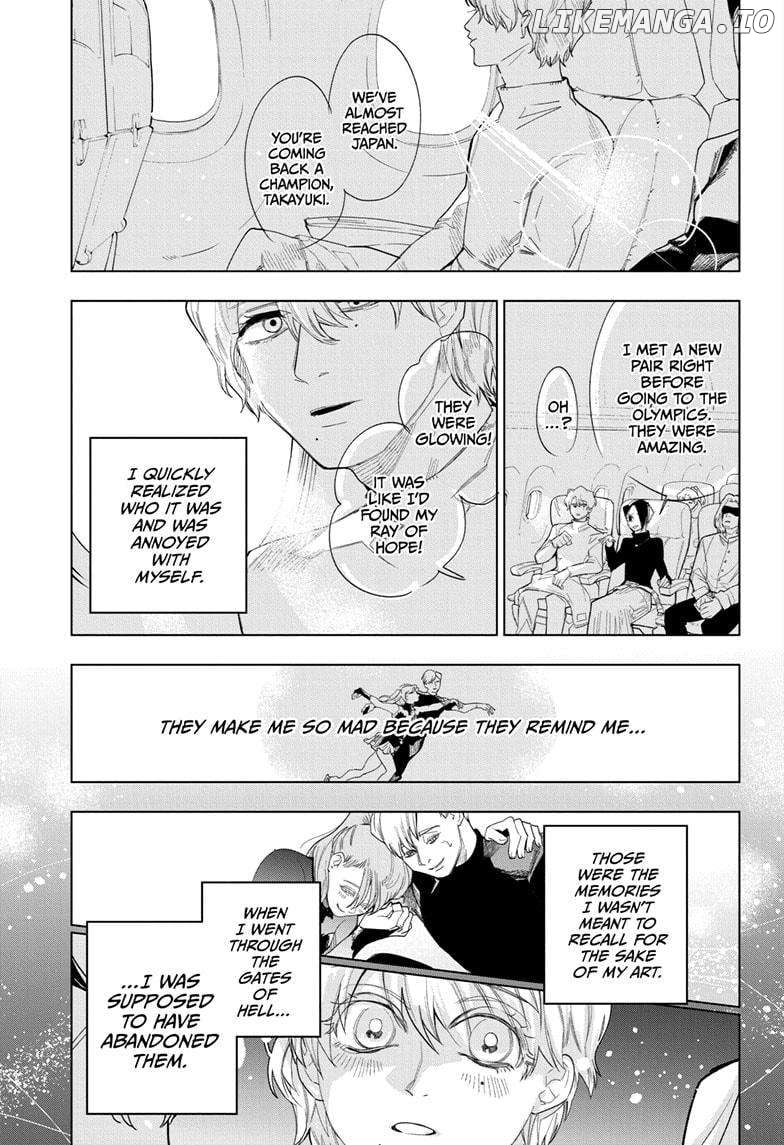 Two On Ice - Chapter 25