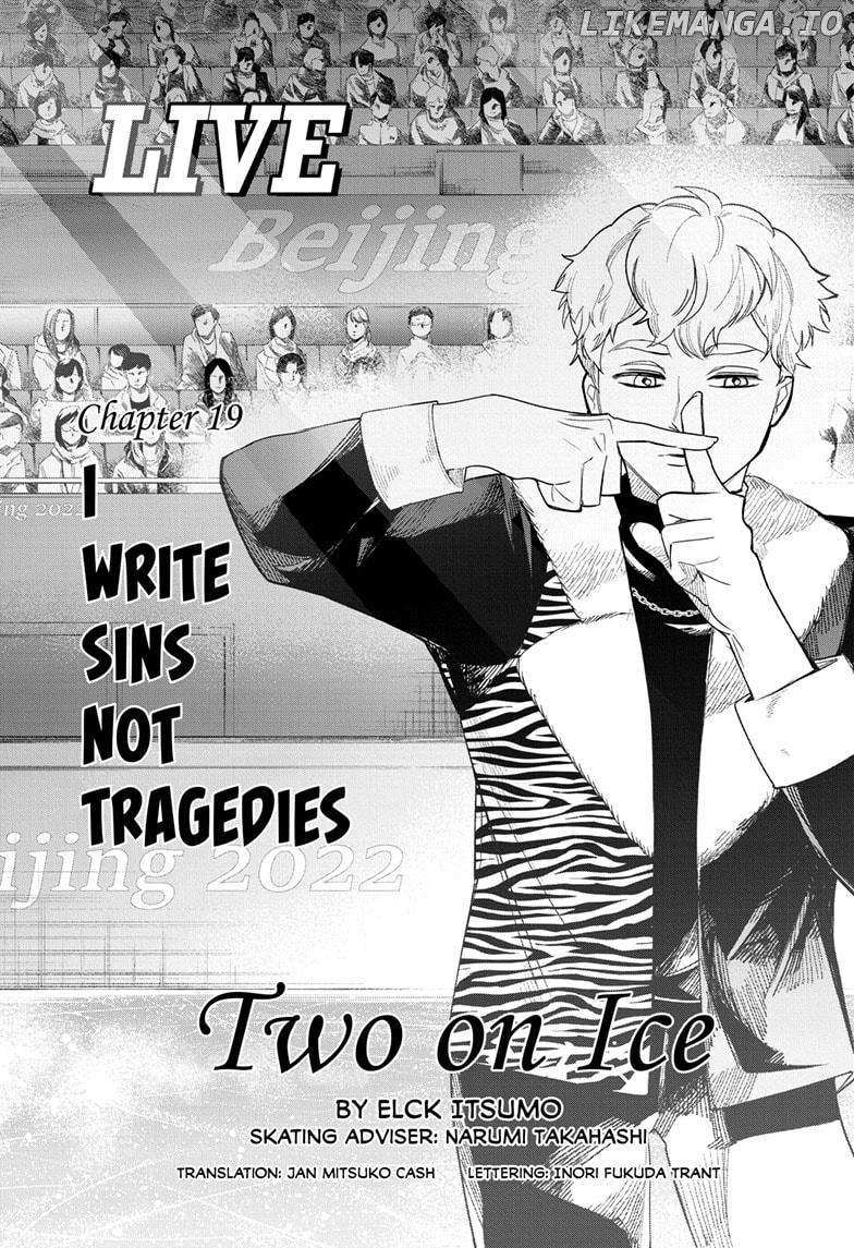 Two On Ice - Chapter 19