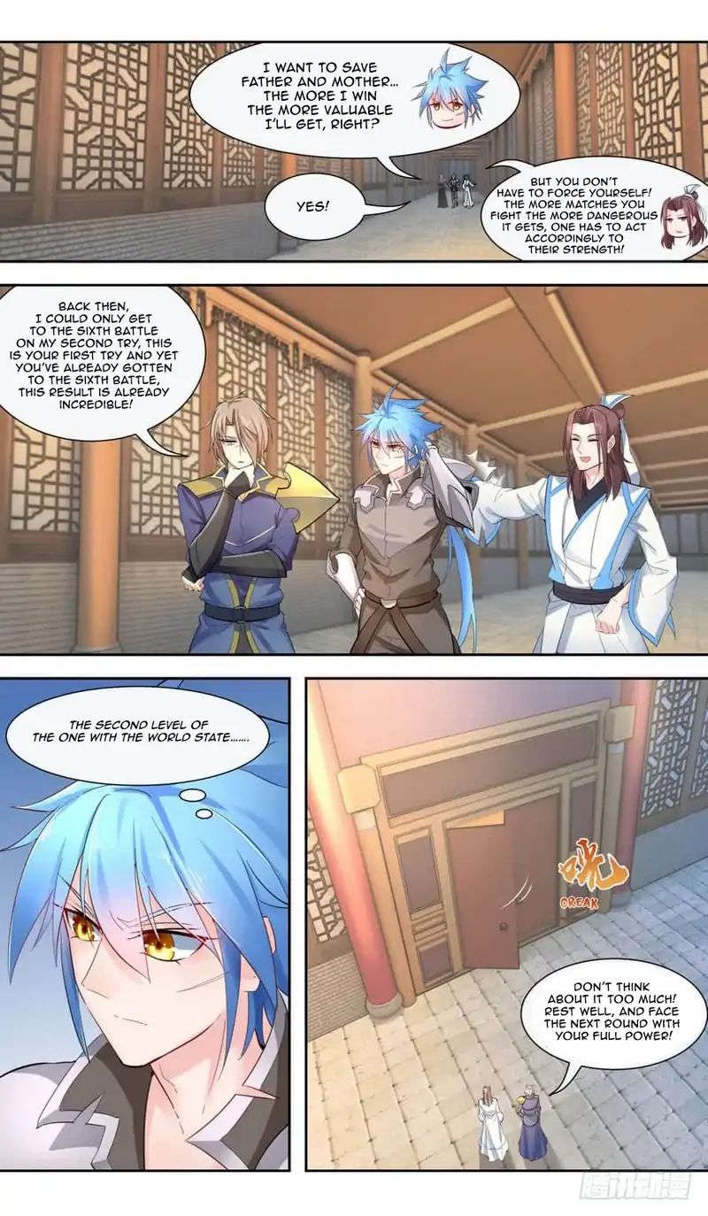 Lord Xue Ying - Vol.1 Chapter 45