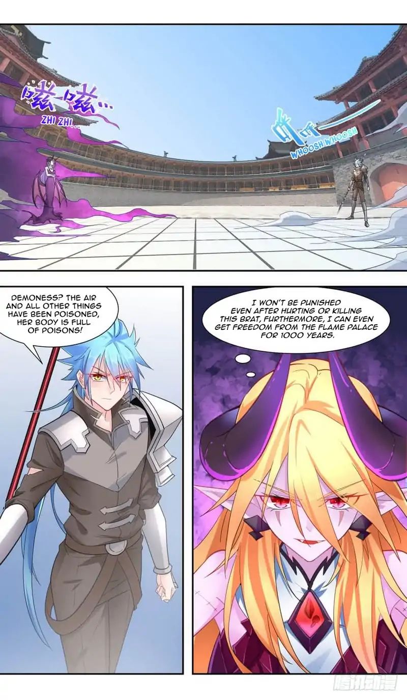 Lord Xue Ying - Vol.1 Chapter 45