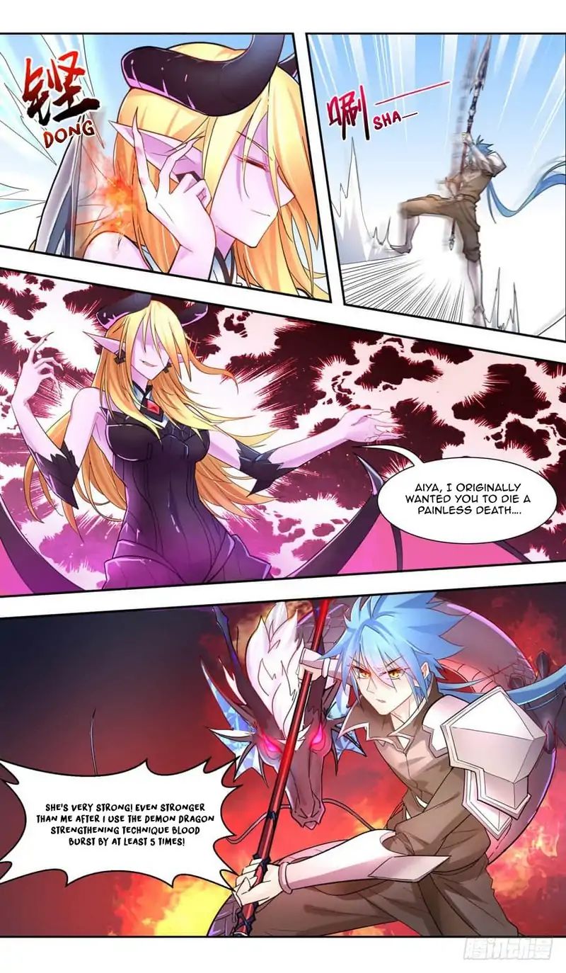 Lord Xue Ying - Vol.1 Chapter 45