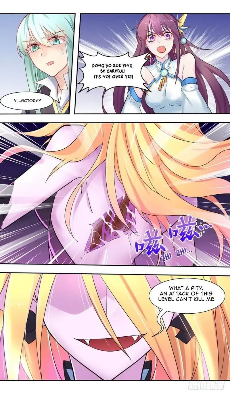 Lord Xue Ying - Vol.1 Chapter 45