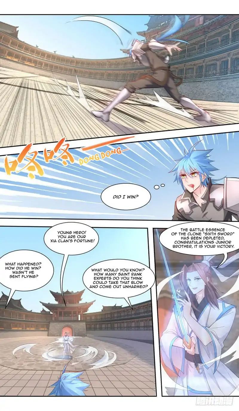 Lord Xue Ying - Vol.1 Chapter 44