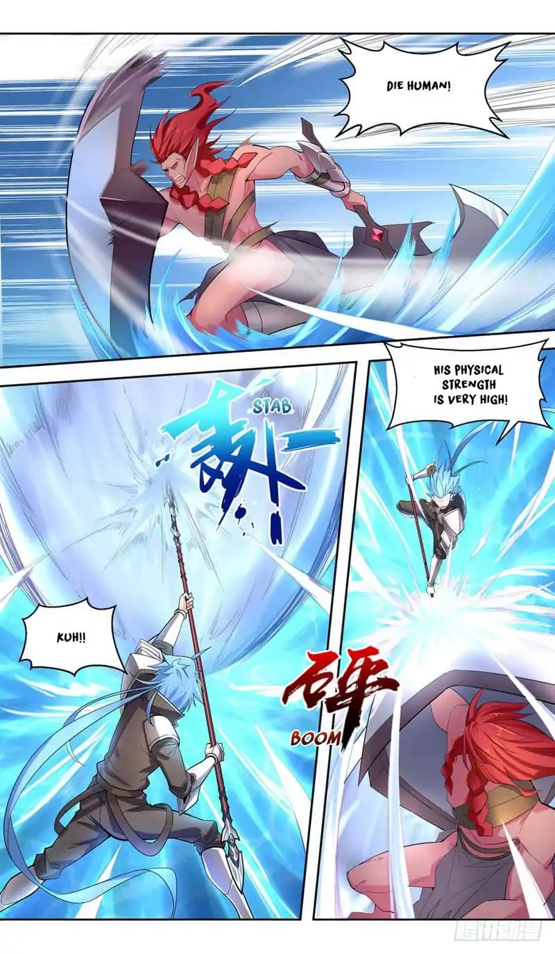 Lord Xue Ying - Vol.1 Chapter 44