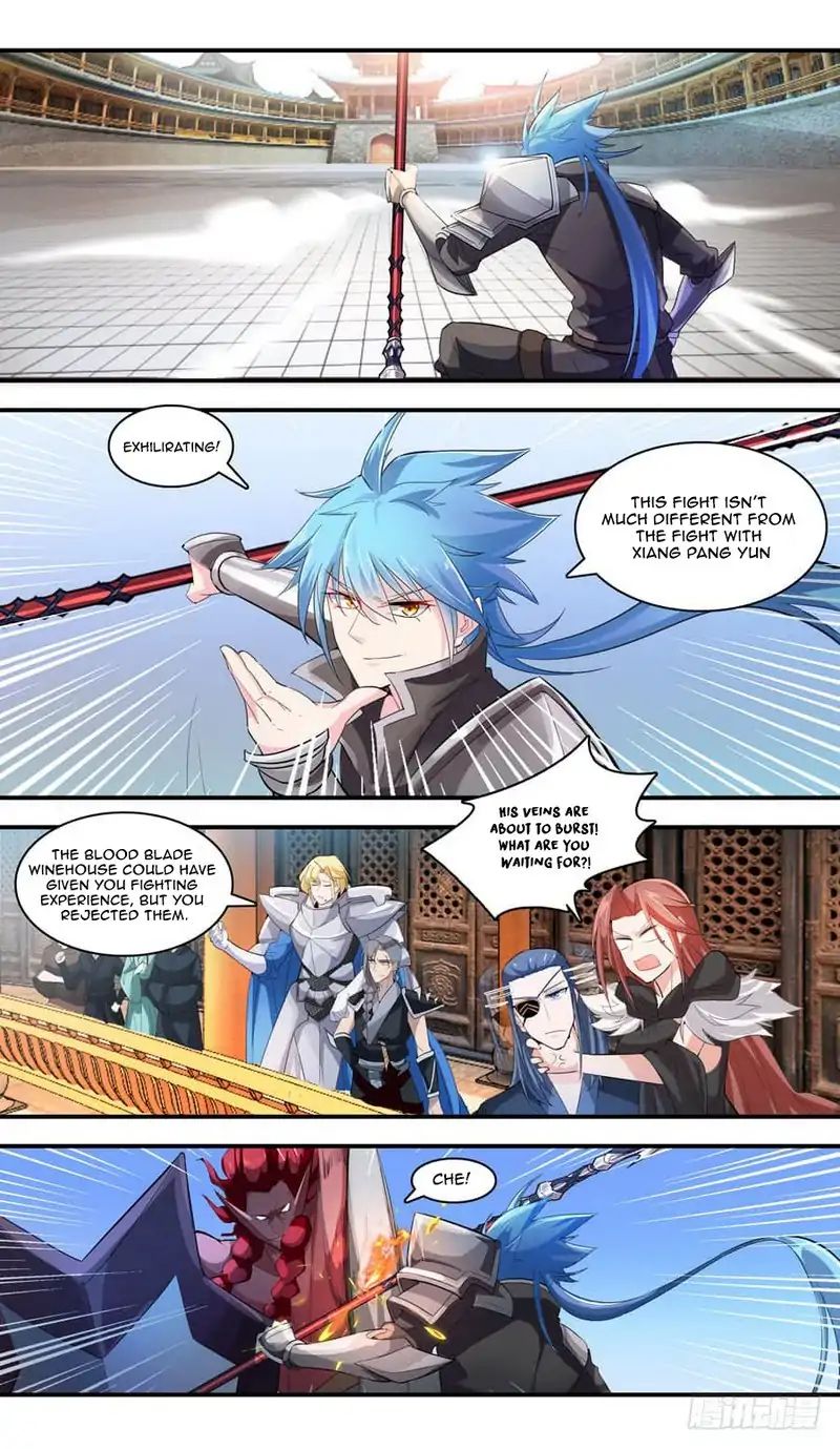 Lord Xue Ying - Vol.1 Chapter 44