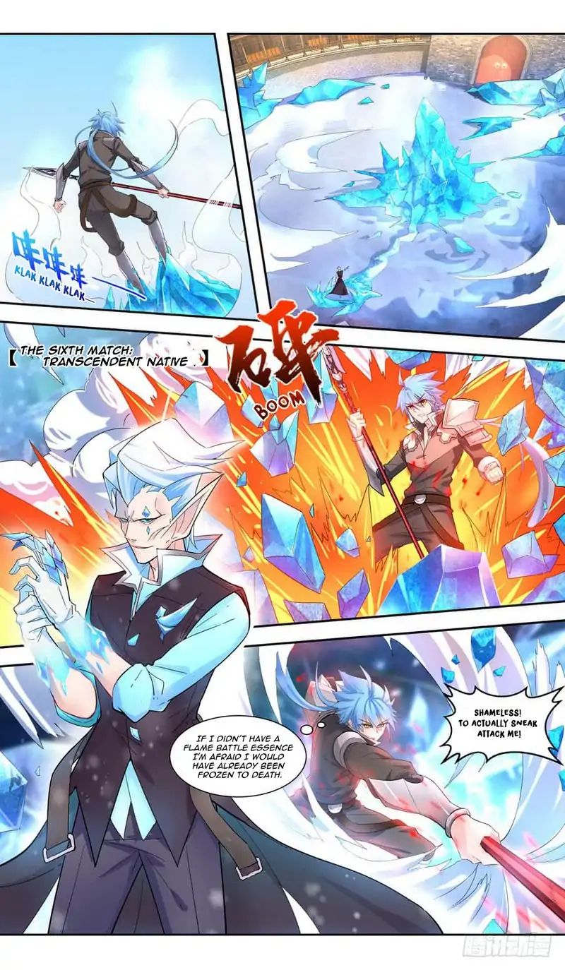 Lord Xue Ying - Vol.1 Chapter 44