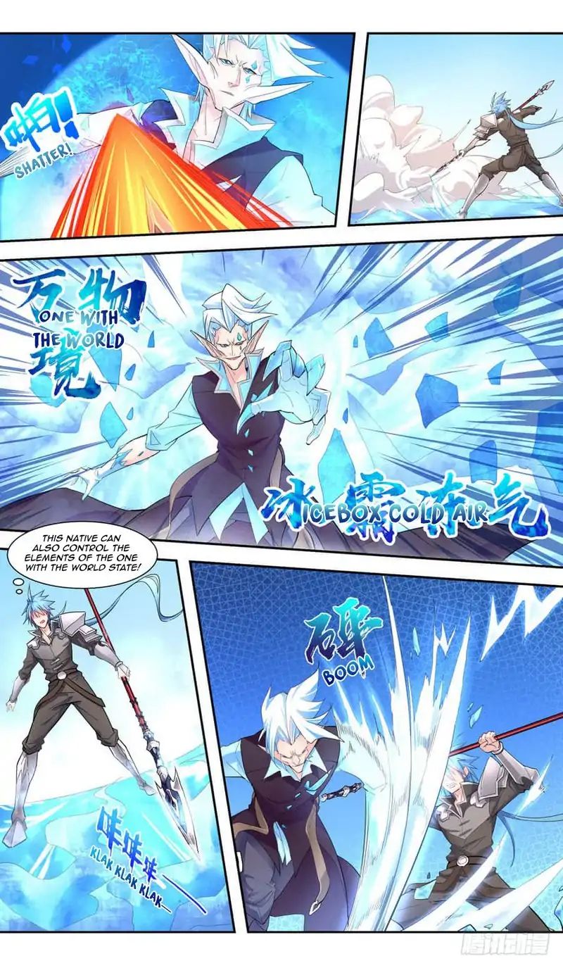 Lord Xue Ying - Vol.1 Chapter 44