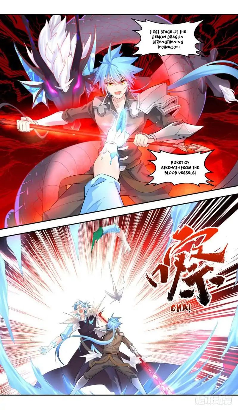 Lord Xue Ying - Vol.1 Chapter 44