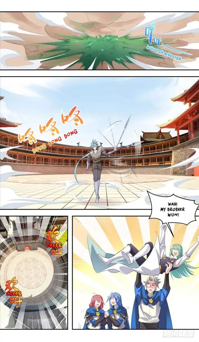 Lord Xue Ying - Vol.1 Chapter 44