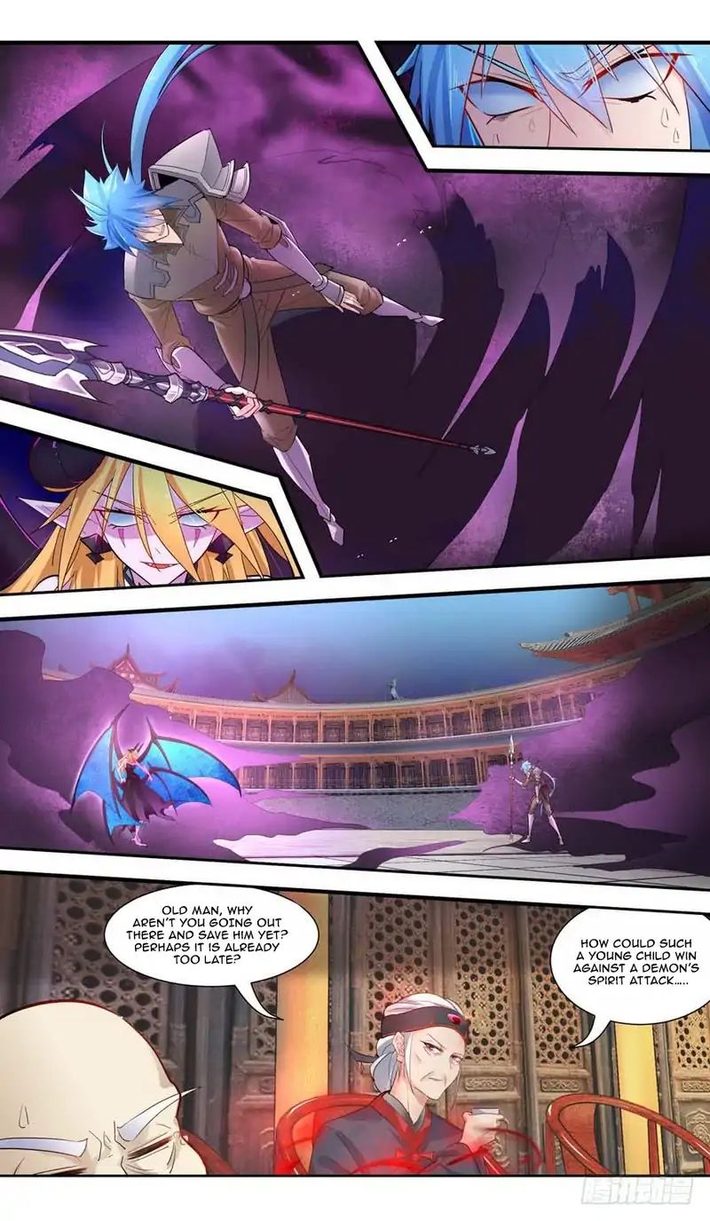 Lord Xue Ying - Vol.1 Chapter 46