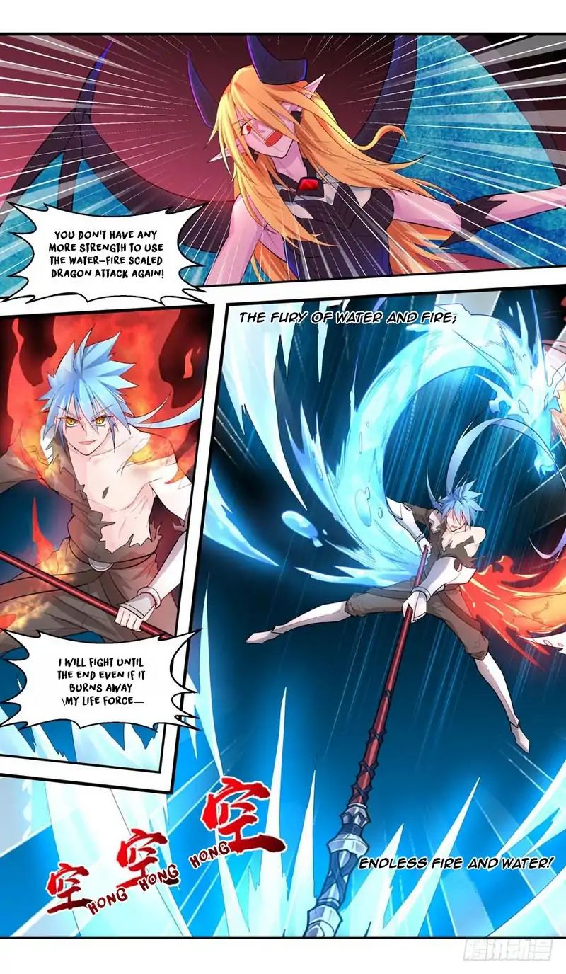 Lord Xue Ying - Vol.1 Chapter 46