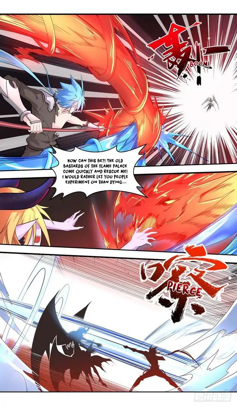 Lord Xue Ying - Vol.1 Chapter 46