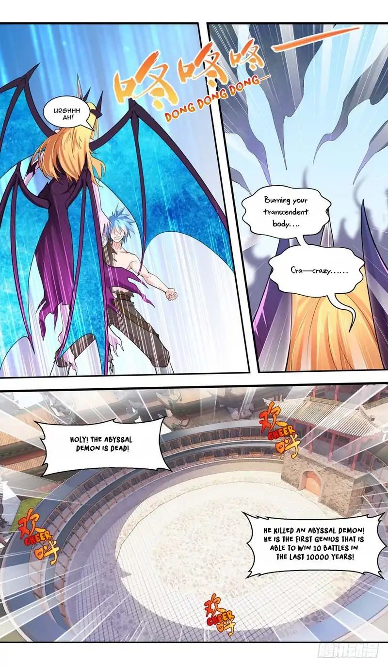 Lord Xue Ying - Vol.1 Chapter 46