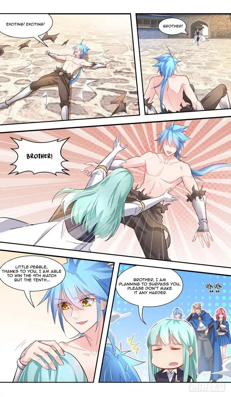 Lord Xue Ying - Vol.1 Chapter 46