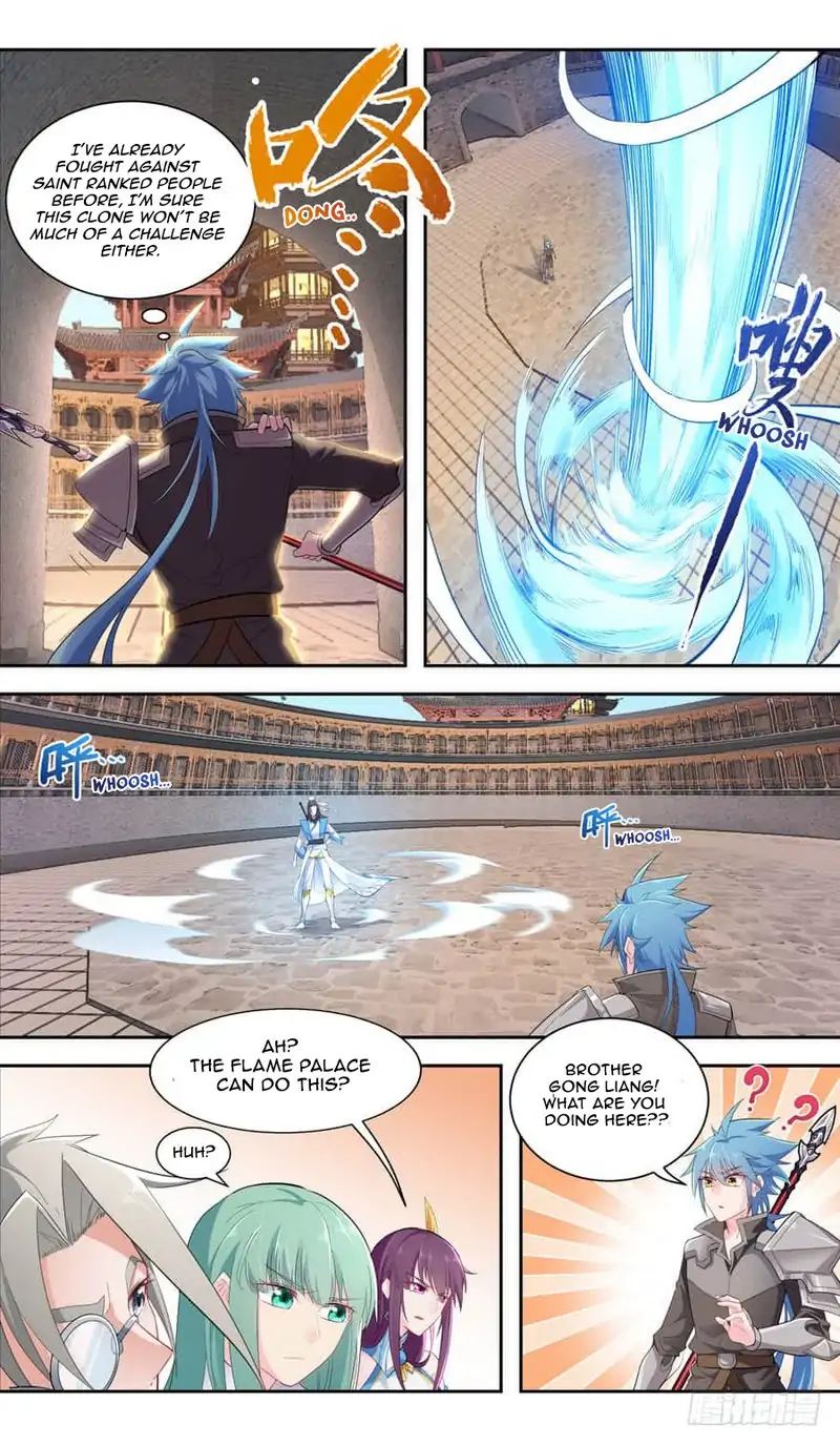 Lord Xue Ying - Vol.1 Chapter 43