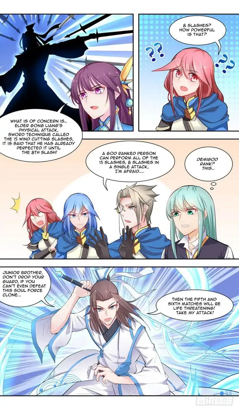 Lord Xue Ying - Vol.1 Chapter 43