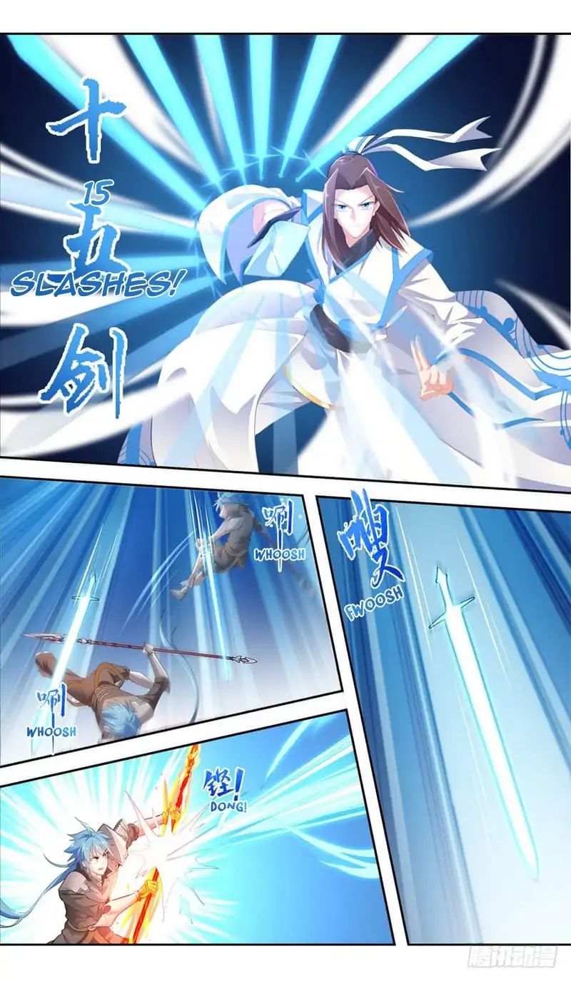 Lord Xue Ying - Vol.1 Chapter 43