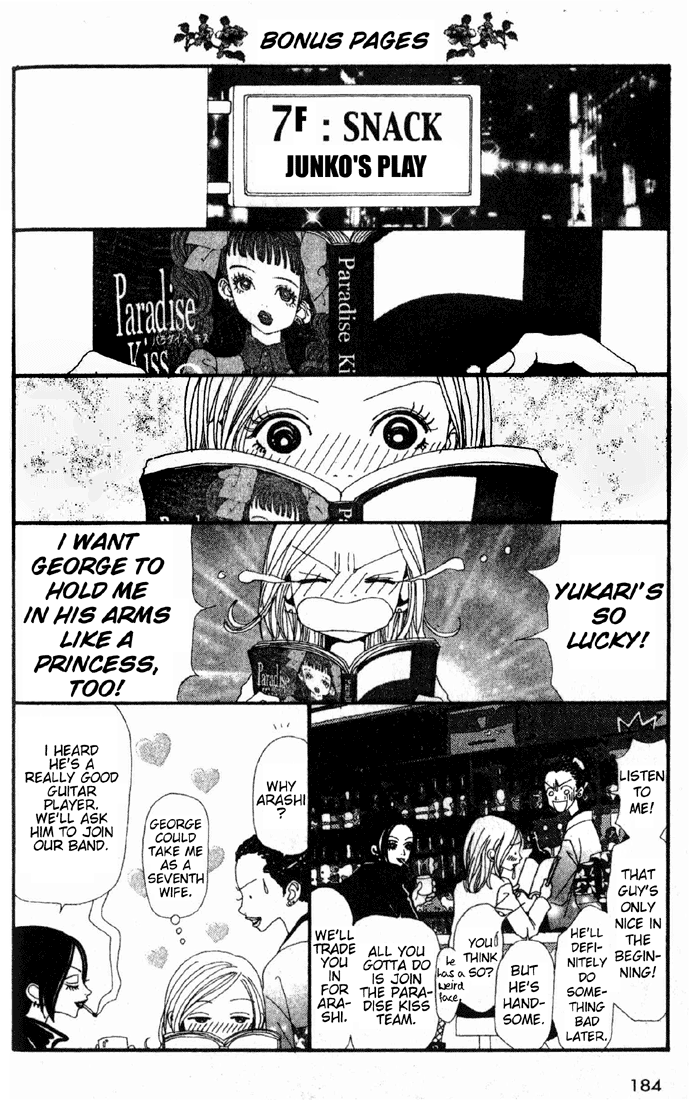 Nana - Vol.4 Chapter 12.5: Extra