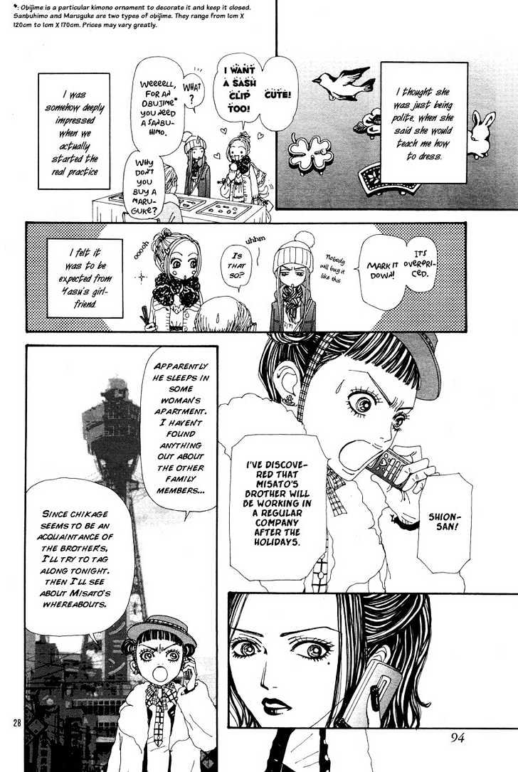 Nana - Vol.17 Chapter 65