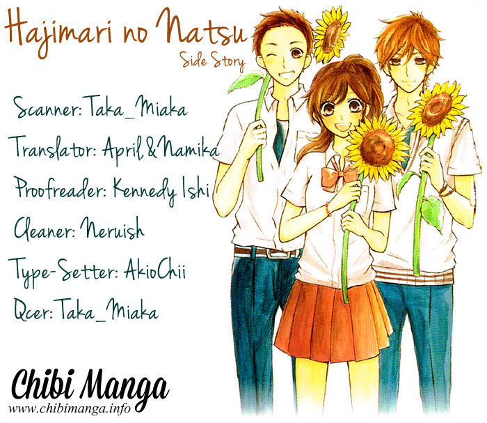 Hajimari No Natsu - Vol.1 Chapter 4 : I Just Love You