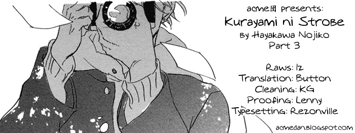 Kurayami Ni Strobe - Chapter 3