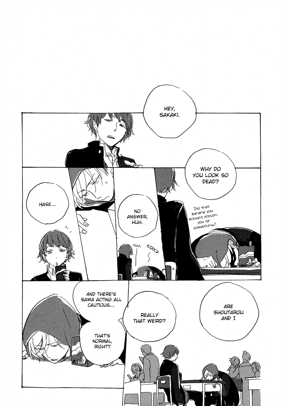 Kurayami Ni Strobe - Chapter 3