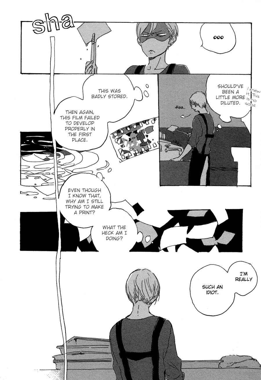 Kurayami Ni Strobe - Chapter 2