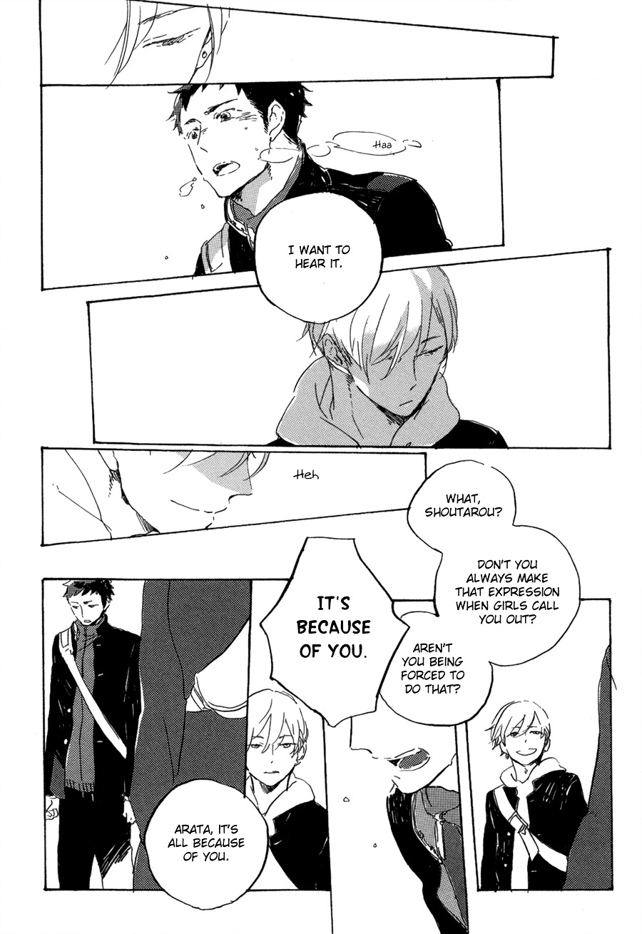 Kurayami Ni Strobe - Chapter 2