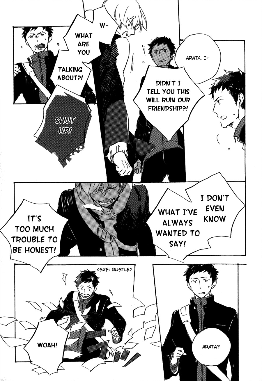 Kurayami Ni Strobe - Chapter 2